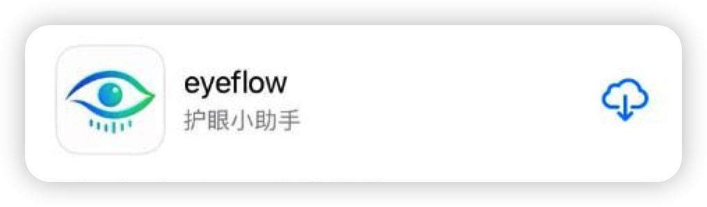 App图标